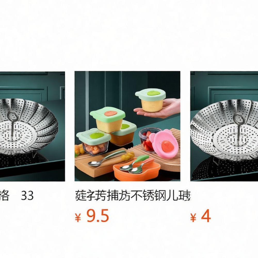 Baby Food Steamer Baby Safe - Tigela para cozinhar ovos a vapor