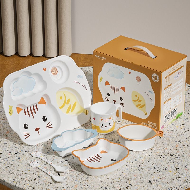 Baby Food Kitten - Conjunto de caixa de presente de