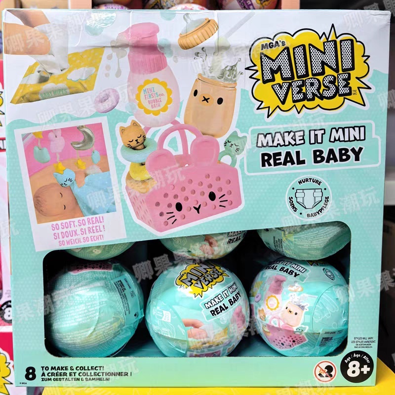 Baby Food Set - Novo Original Miniverse Make It Mini