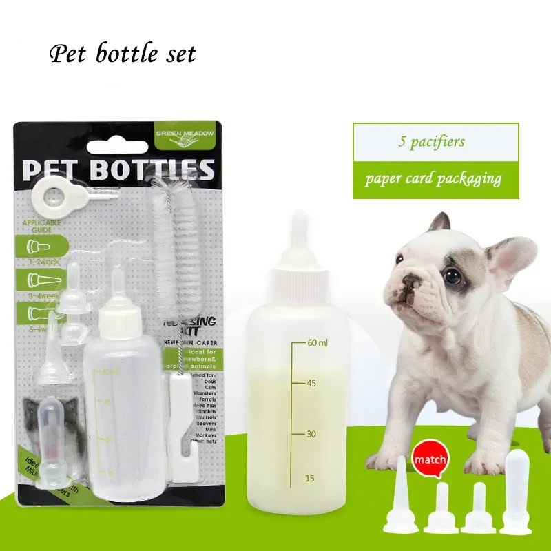 Baby Food Kitten - Conjunto de mamadeira para animais de