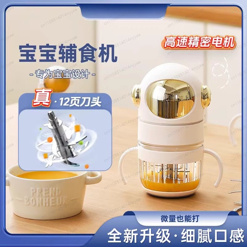 Processador de Alimentos para  - Baby Food Maker All In One avaliação e preço