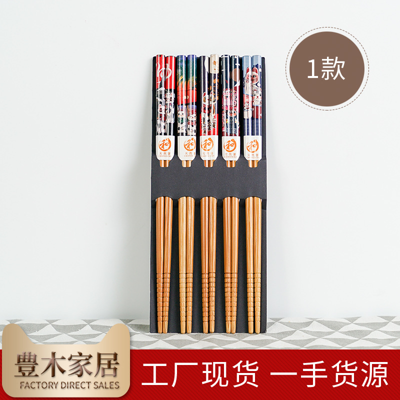 Estilo japonês de madeira natu - Baby Food Natural avaliação e preço