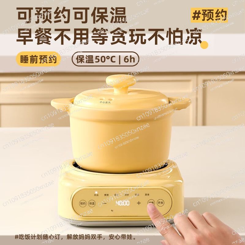 Panela elétrica para guisado,  - Baby Food Maker All In One avaliação e preço