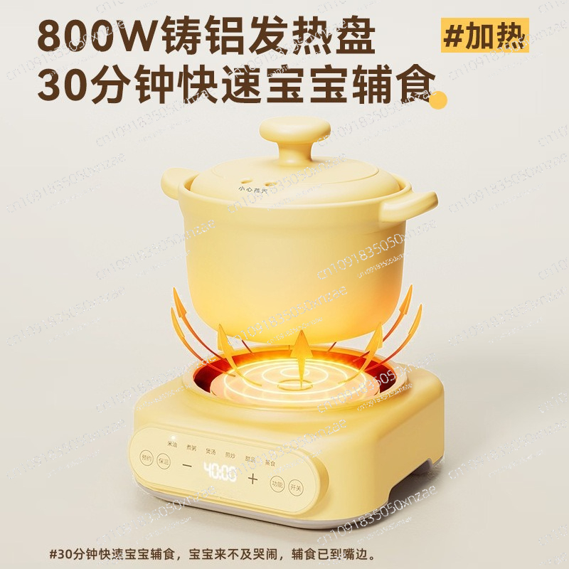Panela elétrica para guisado,  - Baby Food Maker All In One avaliação e preço