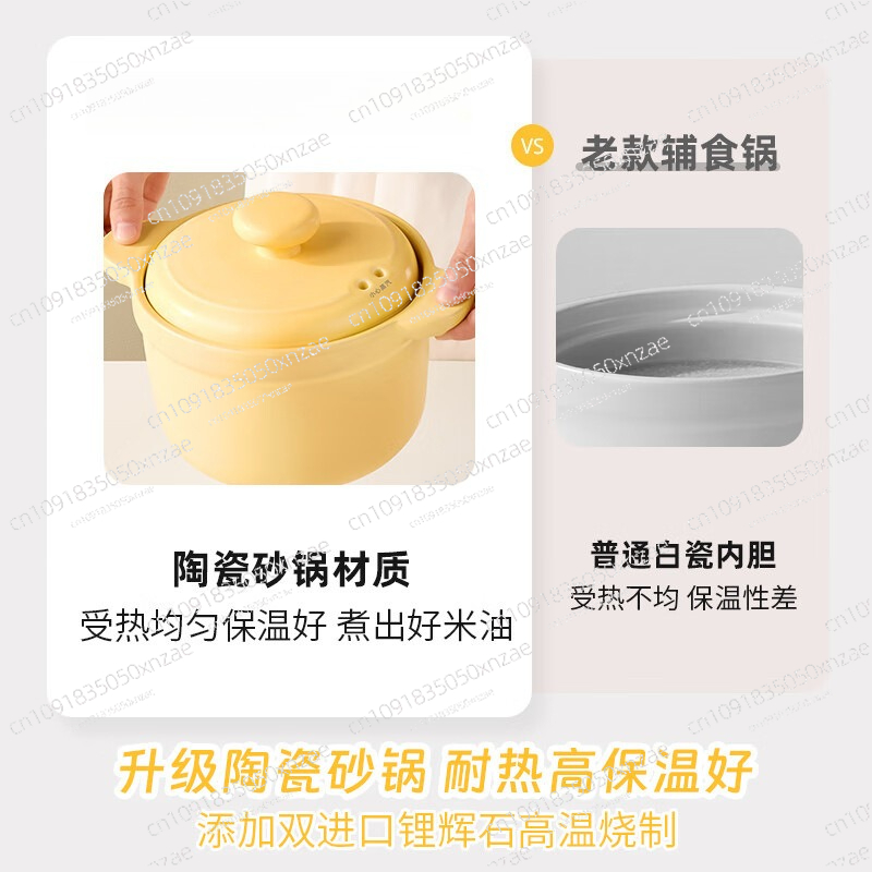 Panela elétrica para guisado,  - Baby Food Maker All In One avaliação e preço