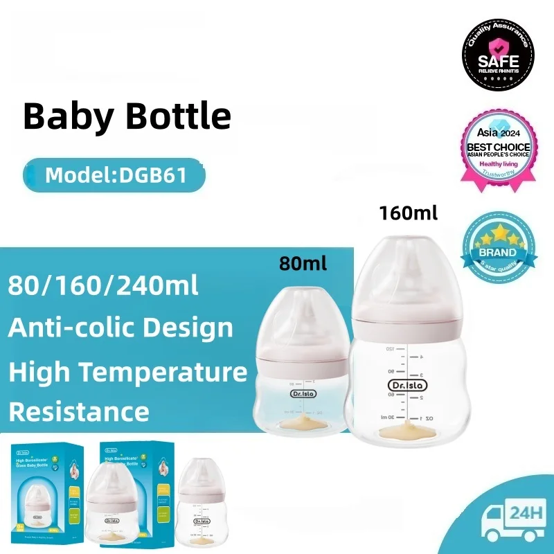 Mamadeira de Vidro Borossilica - Baby Food Glass avaliação e preço