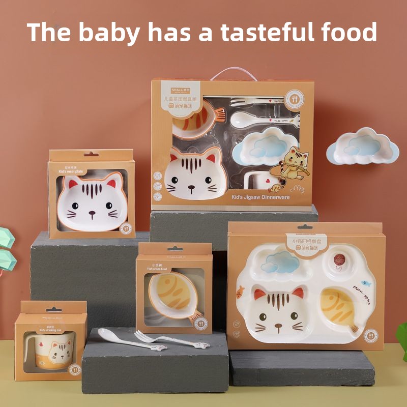Conjunto de caixa de presente  - Baby Food Kitten avaliação e preço