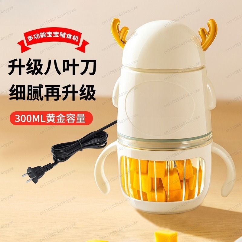 Processador de Alimentos para  - Baby Food Maker All In One avaliação e preço