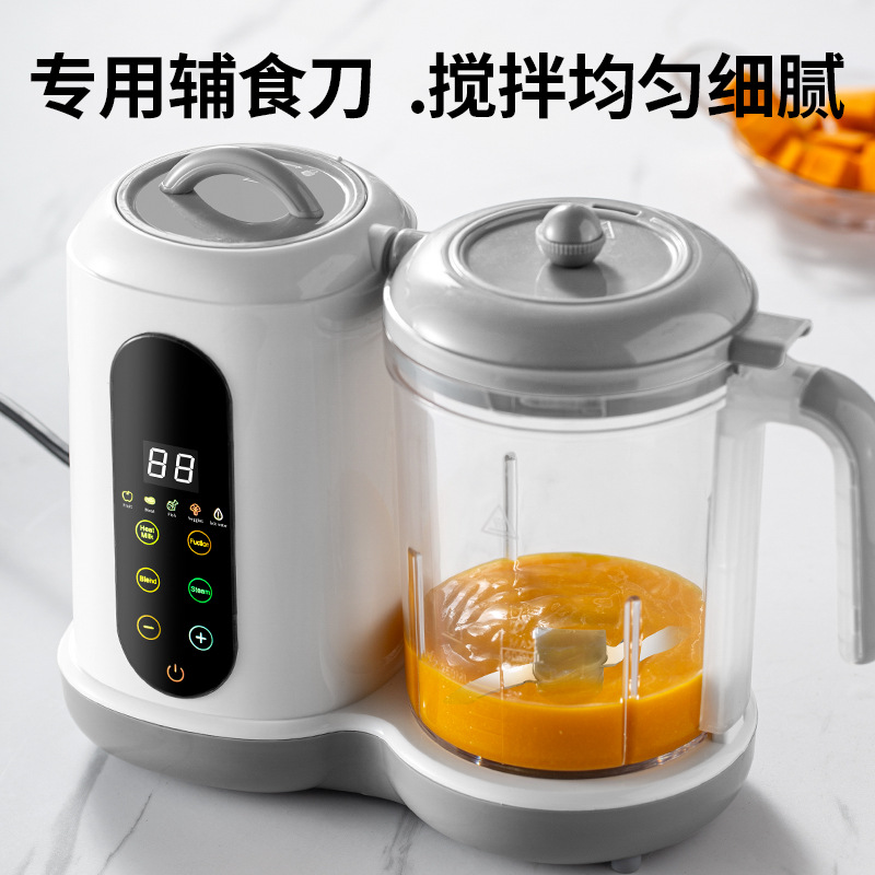 Máquina de Preparação de Comid - Baby Food Maker All In One avaliação e preço
