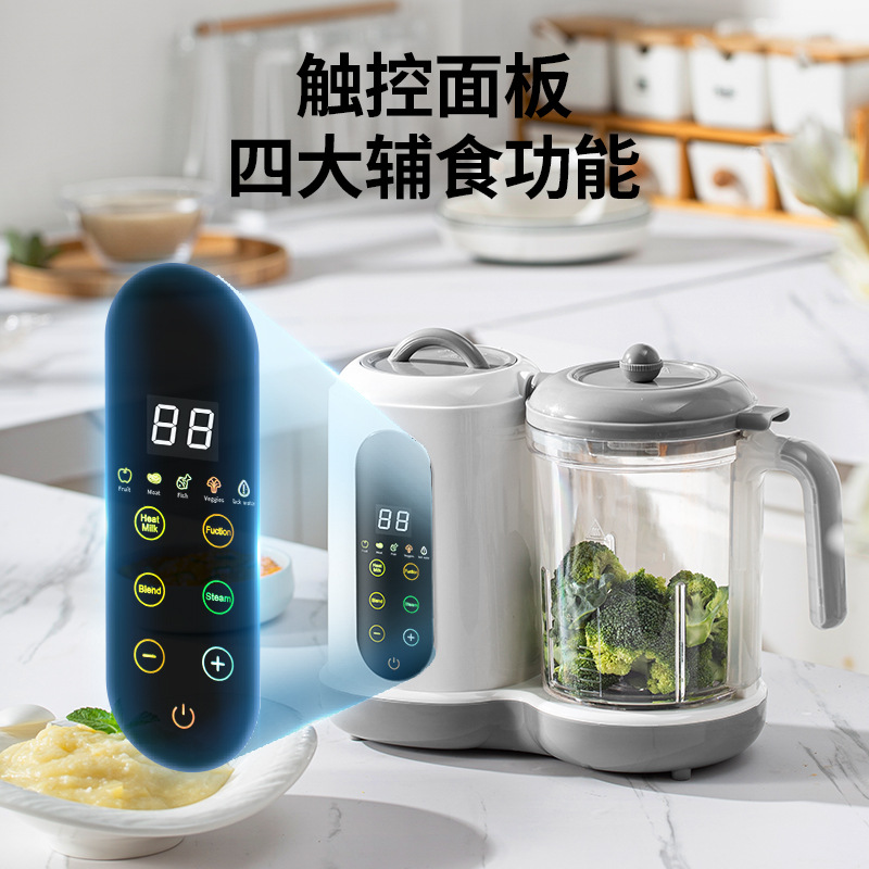 Máquina de Preparação de Comid - Baby Food Maker All In One avaliação e preço
